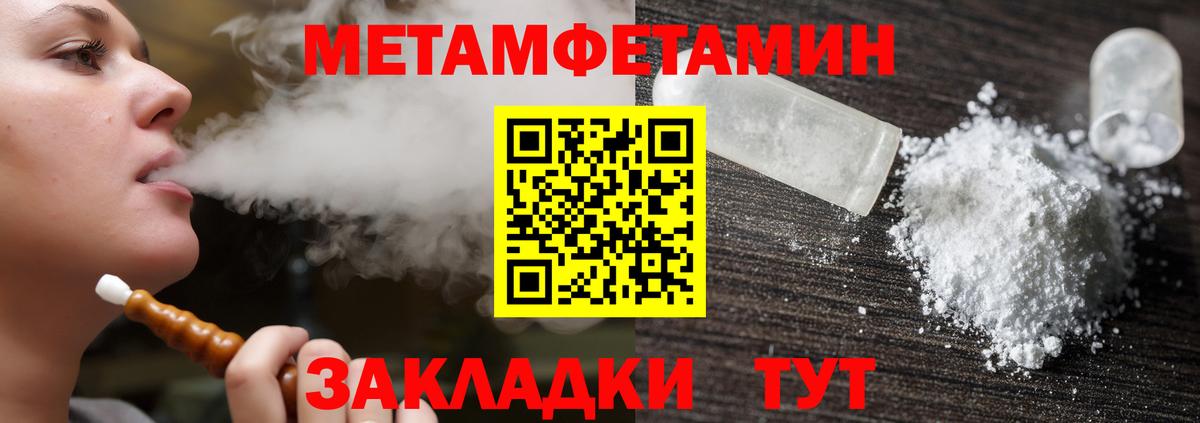 АМФ  АМФ Premium  Вход с VPN  Нижний Новгород 