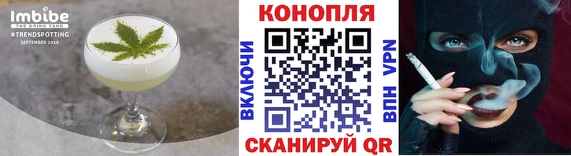 Cannafood марихуана  гидра зеркало  это клад  Нижний Новгород 