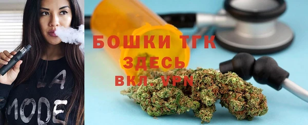 герыч Касимов