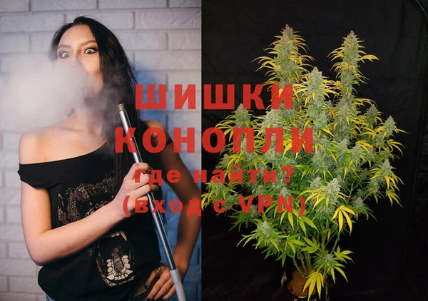 кристаллы Карталы