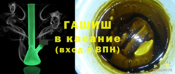 герыч Касимов