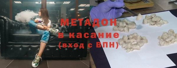 кристаллы Карталы