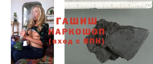 меф VHQ Ижевск