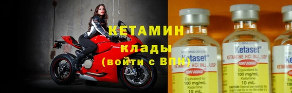 меф VHQ Ижевск