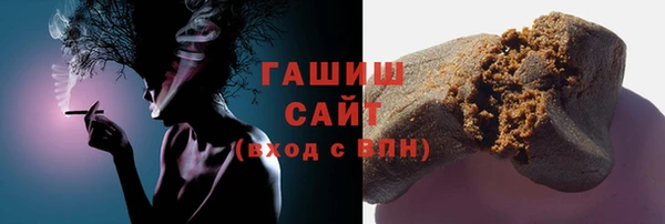 герыч Касимов