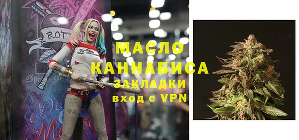 герыч Касимов