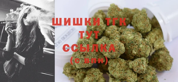 меф VHQ Барнаул