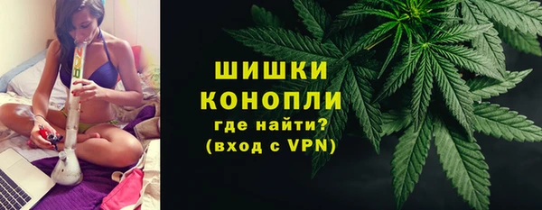 кристаллы Карталы