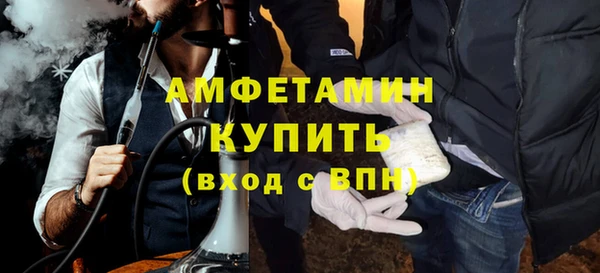 гидра Тольятти