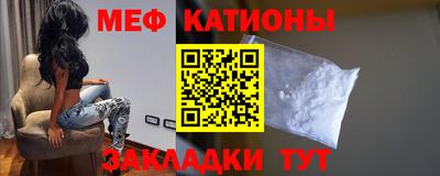 скорость Моздок