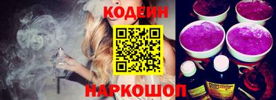МДПВ Азнакаево