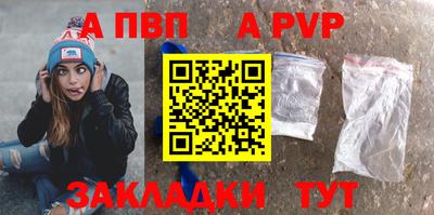 скорость Моздок