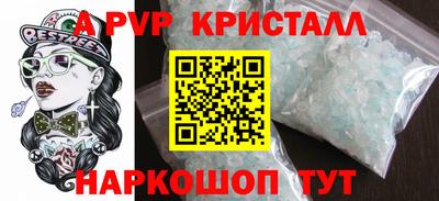 скорость Моздок