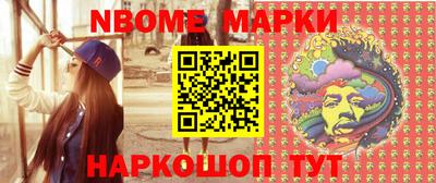 скорость Моздок