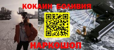 скорость Моздок