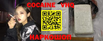 МДПВ Азнакаево