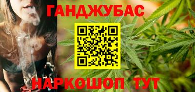PSILOCYBIN Можга