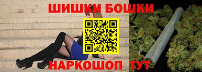 PSILOCYBIN Можга