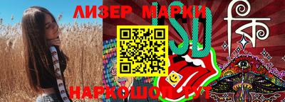 МДПВ Азнакаево