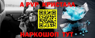 скорость Моздок