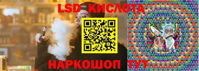 PSILOCYBIN Можга