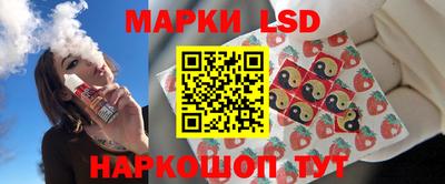 прущие грибы Абакан
