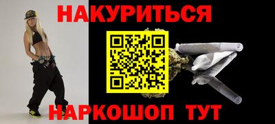 скорость Моздок