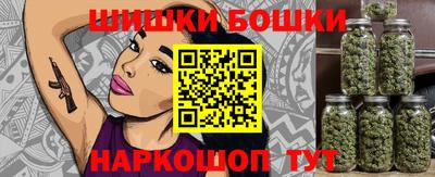 PSILOCYBIN Можга