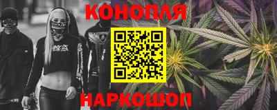 PSILOCYBIN Можга
