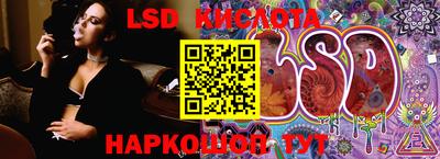 mdma Абинск