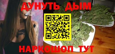 скорость Моздок