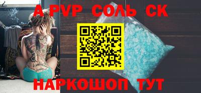 PSILOCYBIN Можга
