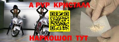 скорость Моздок