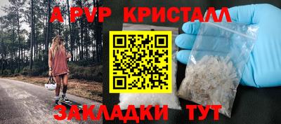 скорость Моздок