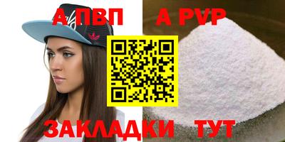 2c-b Можайск