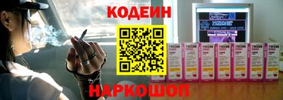 МДПВ Азнакаево