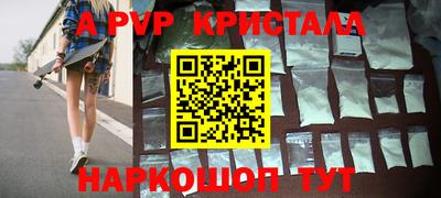 МДПВ Азнакаево