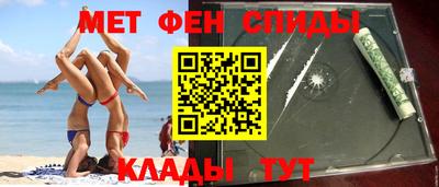 скорость Моздок