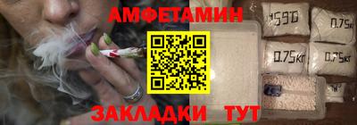 скорость Моздок