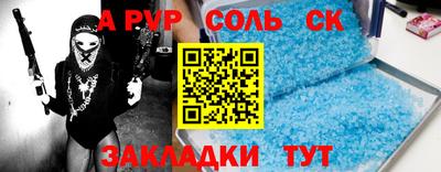скорость Моздок