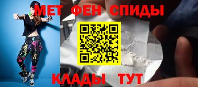 МДПВ Азнакаево