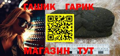 2c-b Можайск