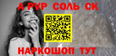 скорость Моздок