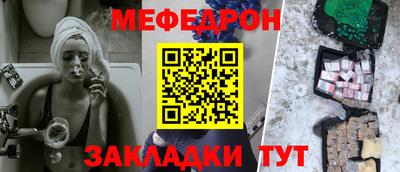 PSILOCYBIN Можга