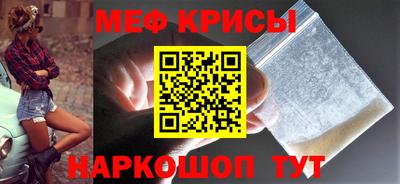 скорость Моздок