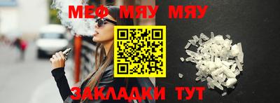 МДПВ Азнакаево