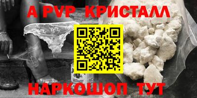 МДПВ Азнакаево