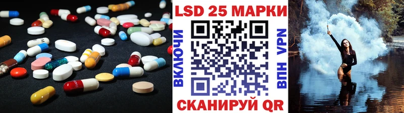 ЛСД экстази кислота  цены   Нижний Новгород 